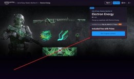cod最新组合包爆料,全新战术组合，战场格局再掀风云