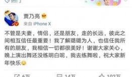 卓伟爆料演唱视频播放,神秘演唱视频引发热议，幕后真相即将揭晓