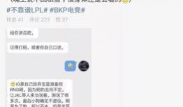 寿光吃瓜最新事件爆料,最新爆料揭示惊人真相