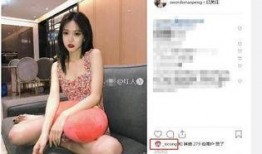 天天上热搜网红吃瓜