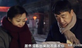 老四爆料叔叔视频大全集,叔叔视频大全集背后的惊人真相
