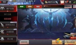 王者雷霆爆料视频大全