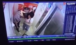 锤哥爆料的视频截图,一窥娱乐圈幕后真相