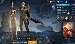 王者荣耀爆料李信皮肤视频,神秘力量觉醒，视觉盛宴即将开启