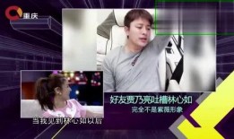 韩剧爆料视频在线观看,独家揭秘热门剧集幕后故事