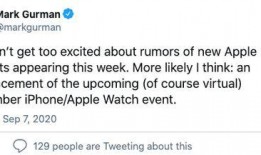 外网最新爆料,外网最新爆料，带你一探究竟！