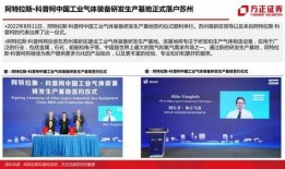 下周娱乐爆料新闻报道内容,明星恋情曝光，热门剧集剧情大揭秘！