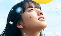 上班女郎在线中文观看,职场风云，激情燃烧的岁月