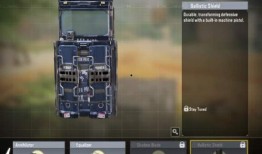 使命召唤手游手册s11最新爆料,全新内容与玩法大揭秘