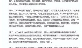 知名爆料作者排行榜最新,知名爆料作者排行榜最新榜单揭晓！