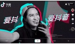 海口抖音爆料事件视频最新,真相与争议交织的短视频风波