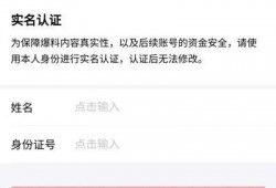 今日头条爆料怎么发视频,如何轻松制作热门短视频