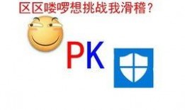 免费吃瓜软件哪个最火爆