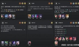 云顶s12爆料官方视频,新版本特色与前瞻