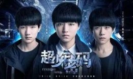 少年迷艳技能爆料视频,视频爆料背后的惊人真相