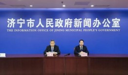 山东济宁女士爆料新闻,揭露当地民生问题引发关注