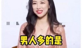 娱乐圈吃瓜爆料每日一推,每日一推，揭秘明星幕后故事