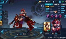 大佛皮肤爆料视频大全下载,视觉盛宴，尽享游戏魅力