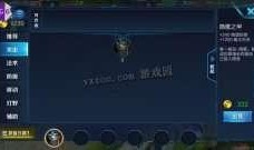 王者吃鸡爆料视频大全最新,揭秘游戏新玩法与精彩瞬间