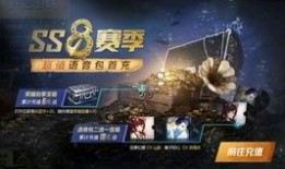 ss8赛季最新爆料枪,揭秘全新爆料枪械的神秘面纱