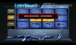 cfm七月活动最新爆料,揭秘最新活动亮点与福利大放送