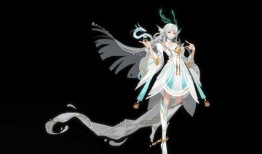 西施至美乘鲤谣爆料最新