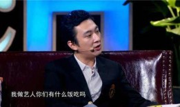 最新八卦爆料王思聪,豪门公子再掀情感风波