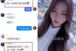 八面佛的爆料视频大全集,揭秘幕后真相与惊人内幕