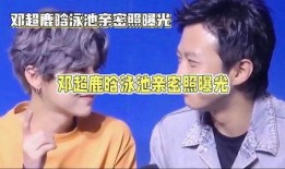 娱乐八卦热硬每日爆料,每日热硬爆料，明星幕后故事大公开