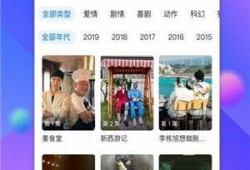 舟山网红爆料新闻视频下载,揭秘幕后真相