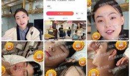 网红事件爆料分享视频,视频爆料背后的真相与争议