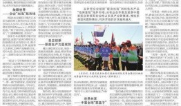 潍坊爆料最新消息今天,突发事件引发关注，详情即将揭晓！