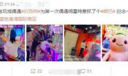 网友爆料母亲节视频大全