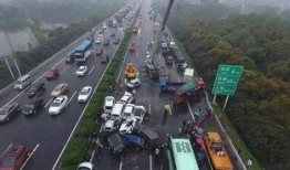 绍兴高速爆料事件视频最新,真相与争议交织的实时追踪