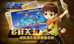斗龙战士最新爆料是哪一集,揭秘神秘新篇章，第XX集震撼来袭！