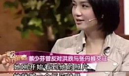 娱乐大爆料洪欣