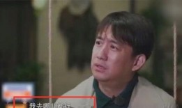 黄磊爆料别人视频,独家爆料某明星私密视频
