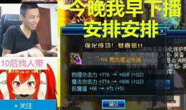 宝哥爆料签约视频大全集,签约视频大全集幕后故事