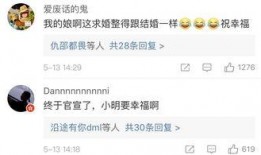 网友爆料赌王视频,网友热议背后的真相