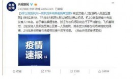 深圳新闻爆料找谁,聚焦热点事件，深度解析社会现象