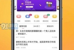 宜春热点爆料最新消息新闻,聚焦热点事件，揭秘幕后真相