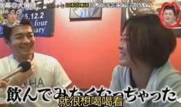 平安大爷爆料明星视频,明星视频幕后真相大揭秘