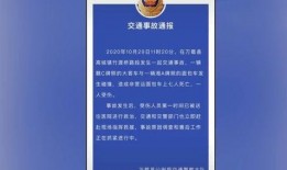 威海公寓爆料事件最新进展,最新进展揭示惊人内幕