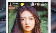 小鸡直播爆料视频下载大全,精彩瞬间一网打尽