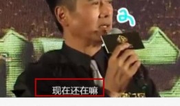 今日头条爆料周润发视频,今日头条独家揭秘