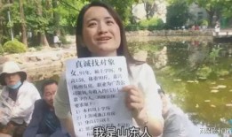 吃瓜抖音网红雅典娜图片,吃瓜界的时尚达人，揭秘网红生活幕后！”