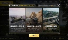 哈利新作业爆料视频在哪看,观看途径大公开