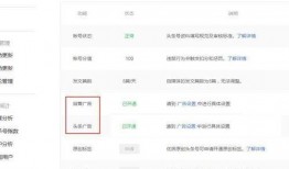 今日头条的爆料怎么发的,揭秘幕后黑手，揭秘事件真相！