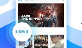 舟山网红爆料新闻视频下载,揭秘幕后真相