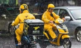 深圳外卖车爆料视频最新,惊曝外卖行业内幕，真相令人震惊！